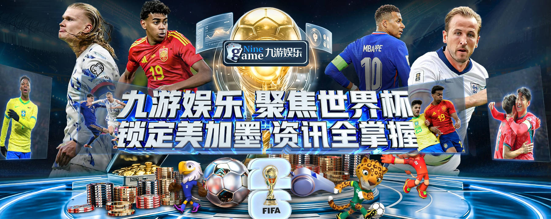 KD说我不是MVP候选？克莱是2014