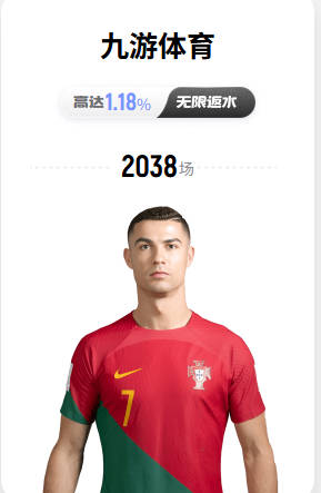 美媒晒NBA不可打破纪录：詹姆斯5万分 拉塞尔11冠&大帅单场100分