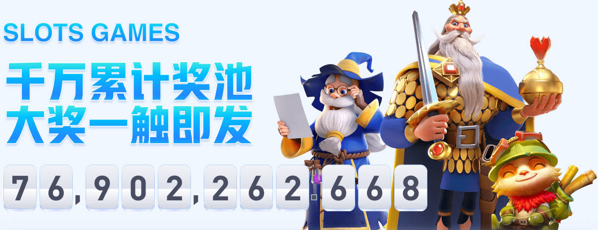 名嘴：詹姆斯拯救了湖人 他们却迫不及待地结束了他的时代