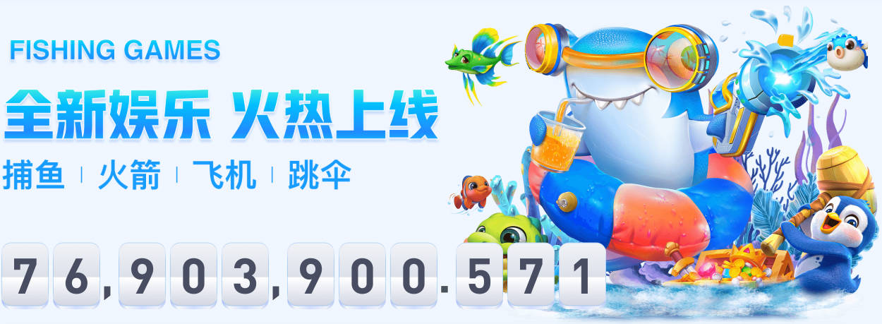 热刺8500万英镑豪购萨维尼奥，曼城边锋罢训逼宫