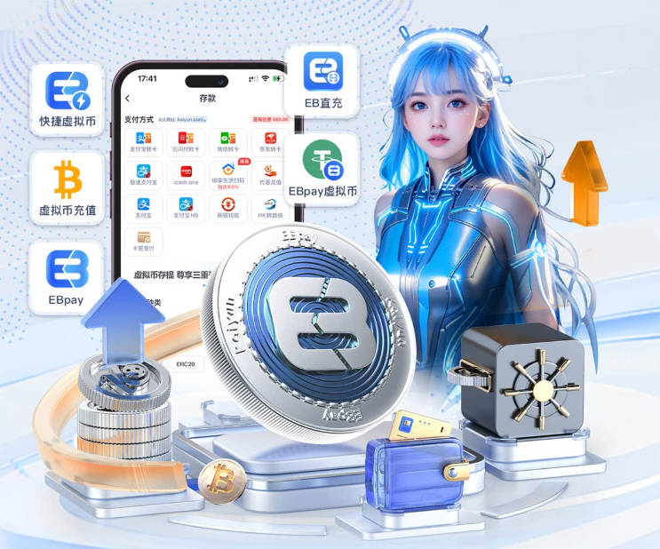 罗马诺：斯彭斯周五接受国米的体检，热刺已授权球员前往