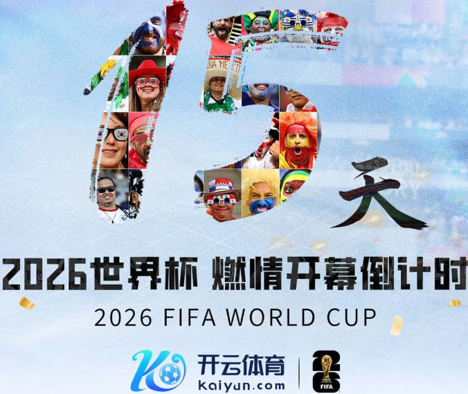 宫鲁鸣谈世界杯小组赛：都是强队 对女篮是很好的学习和锻炼机会